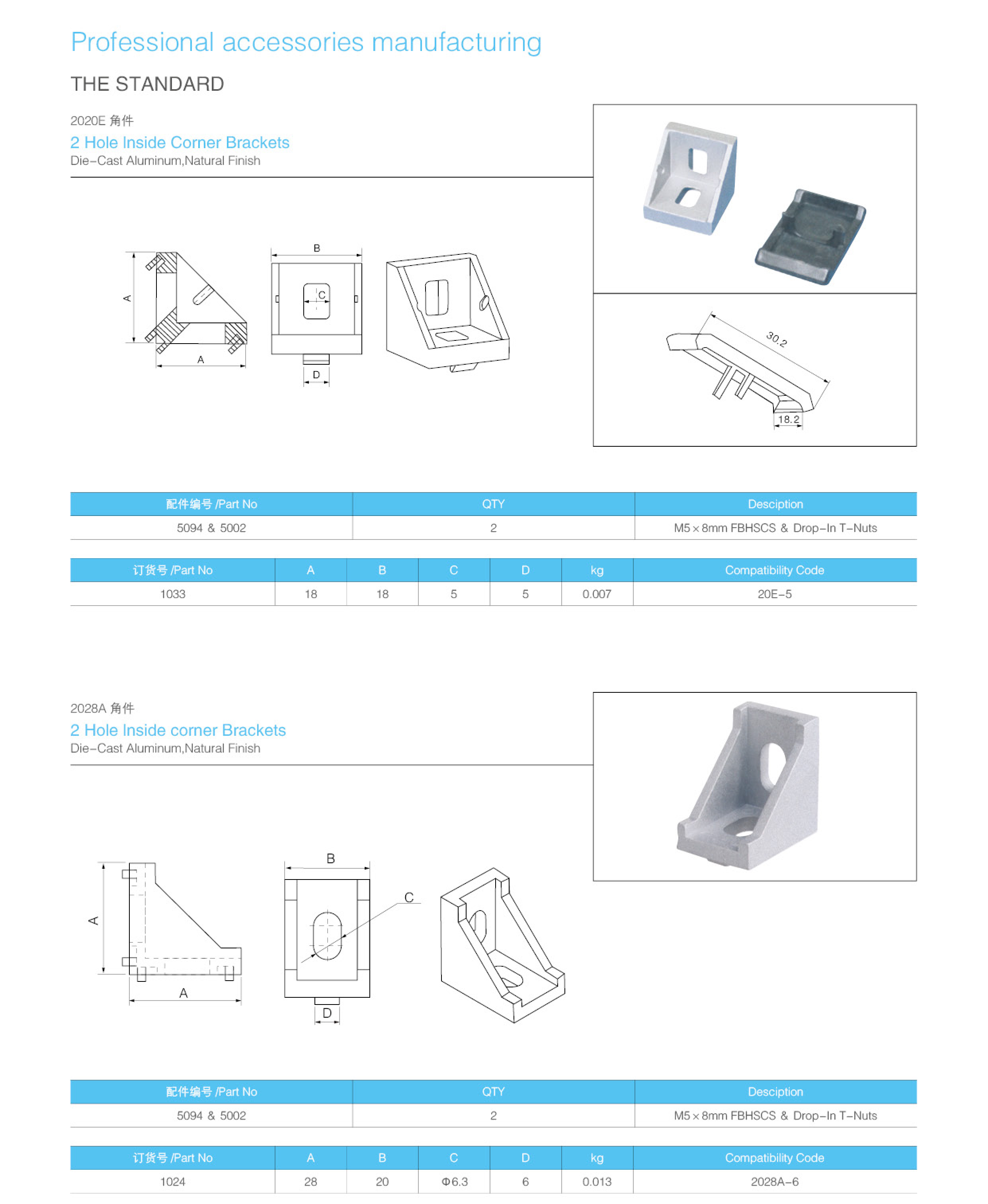 k8凯发[中国]天生赢家·一触即发_活动2043