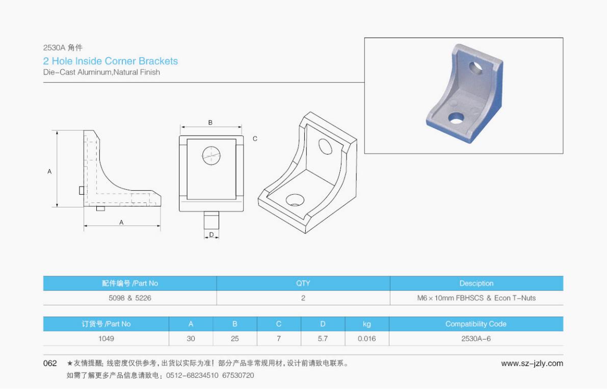 k8凯发[中国]天生赢家·一触即发_产品9760