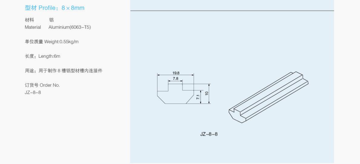 k8凯发[中国]天生赢家·一触即发_产品4123