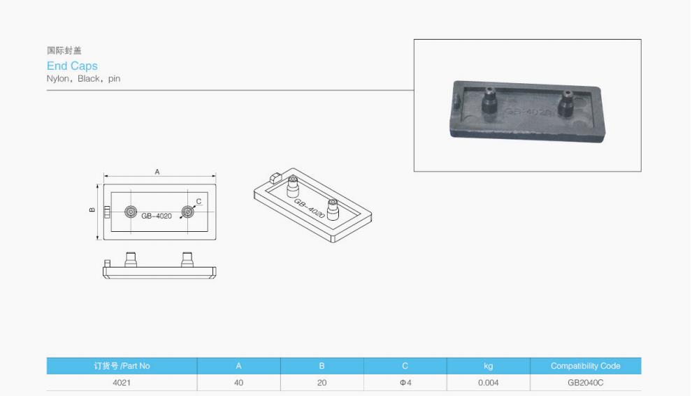 k8凯发[中国]天生赢家·一触即发_产品9607